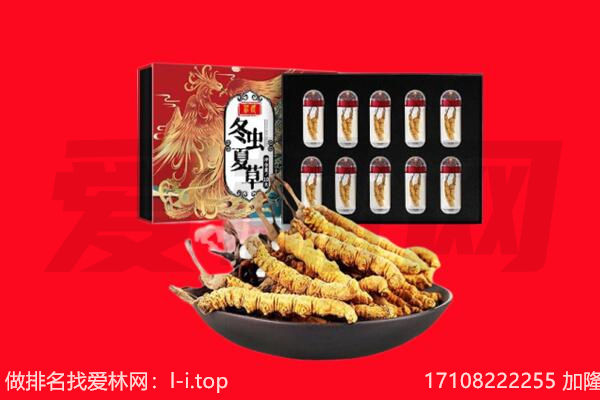 黔东南麻江县回收礼品