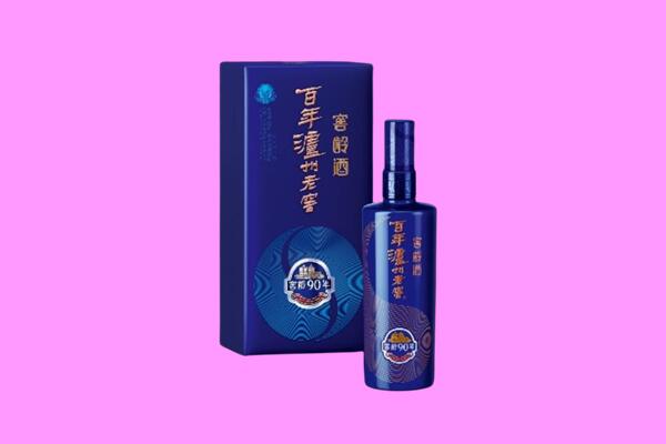 黔东南麻江县回收泸州老窖