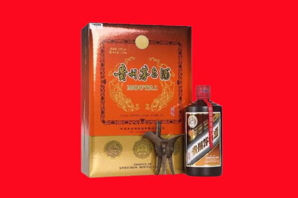 黔东南麻江县回收30年茅台