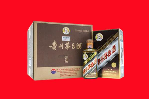 黔东南麻江县回收50年茅台