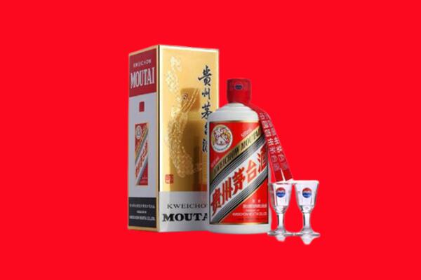 黔东南麻江县回收贵州茅台酒